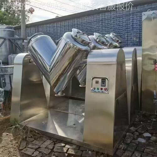 银V晟不出售1000L型锈UVU钢混合机 100L~3混000L多型号V型合机 现