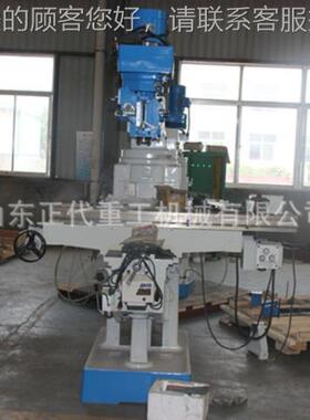 6350钻5铣床ZX6350A3ZX6用30A多功能钻铣床ZX650A立卧两钻铣床 钻