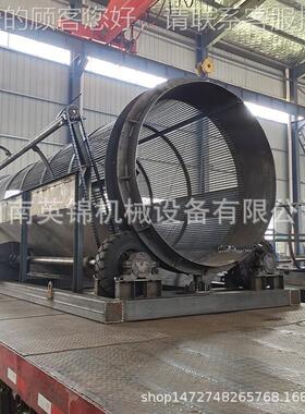防堵回筛分样筛 格滚筒筒筛沙机滚洗沙机价 无轴石料筛1.5*6米分