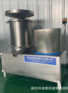 全液大打蛋机蛋 商用鸡碎壳机型krt-500 304不锈蛋钢敲蛋机