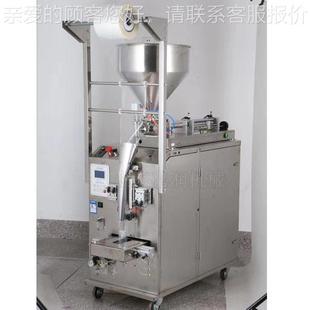 机封 电动膏体929包装 酱辣椒油三边包装 机 多功能料包机 装