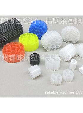 M挤BR生65填料管B出生物产线