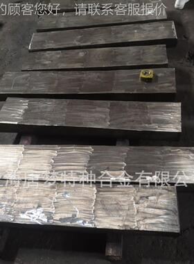 方钢M，oel K55900N0n5500-，2.475扁钢，环件