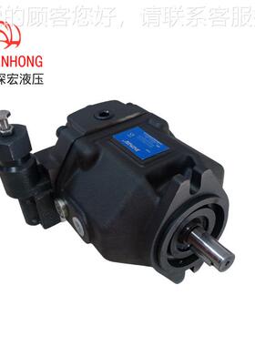 厂家直销柱塞泵A-12346-FR01C-22  /ARR-22-F0R1C-22