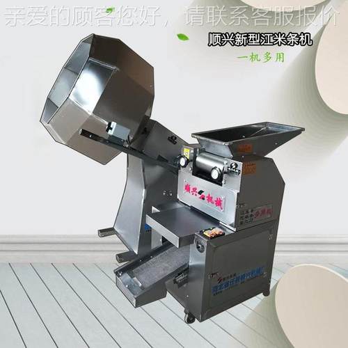 制造机粘金果1200-A型京果江米条 不刀机蜜三刀多少钱 质保一年