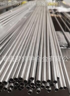 材，棒材Iconel60,UNS N0669管0,2.4642BFD,9NS3105锻件，n板材