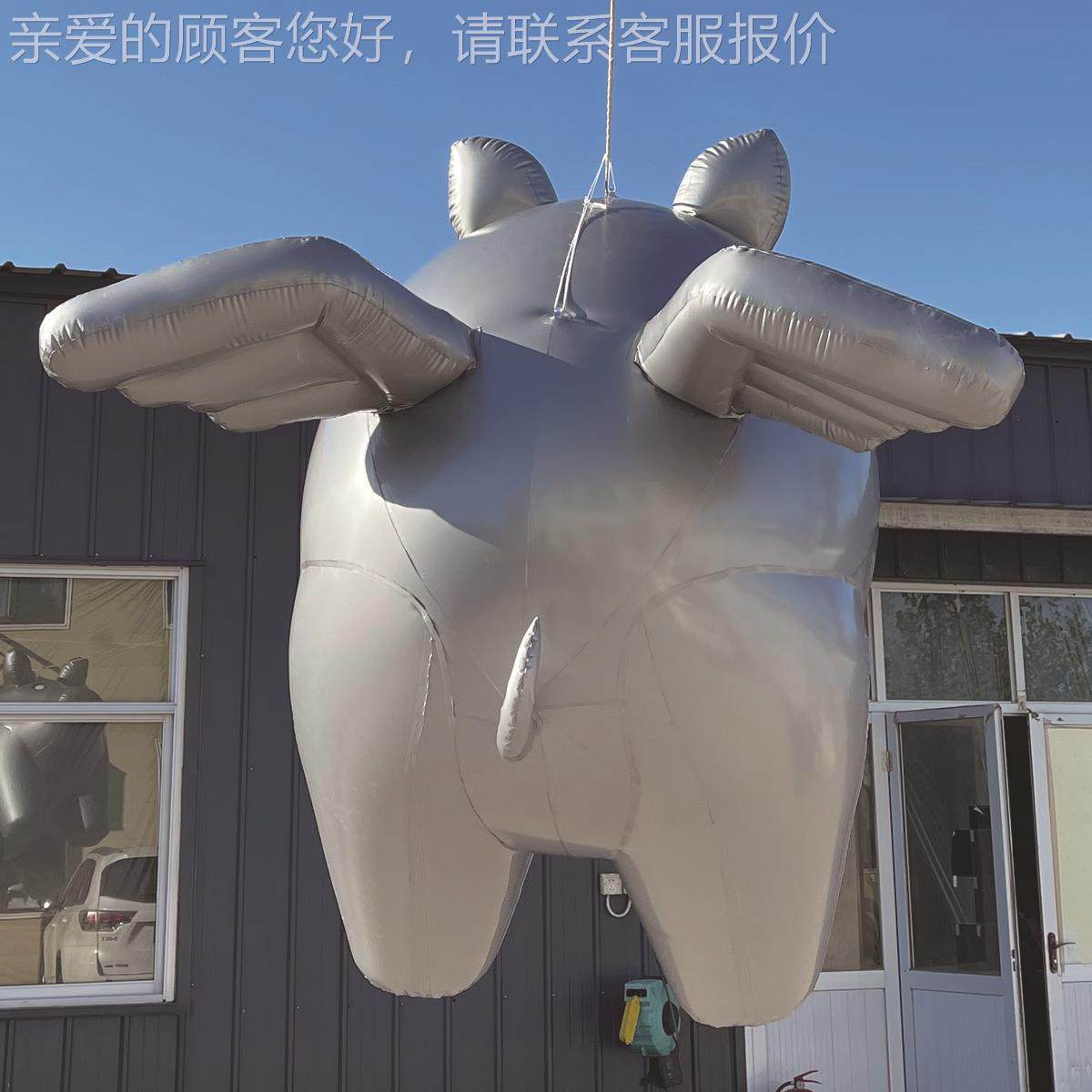 气模猪 气球猪 PC卡通加工 充气吉物祥 飘空O吊挂公仔 可V6911印L,节庆用品/礼品,充气气模,淘宝优惠券,粉丝福利购,淘宝优惠卷