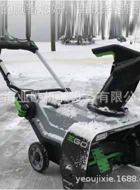 56V无刷锂电扫雪机 NTYPE210具2充式吹雪机花园工园林S工电具五金