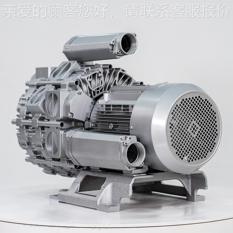 RB-35两SSH-W三段式高压风机功1率4KW吹吸用TYX环保科技229厂家