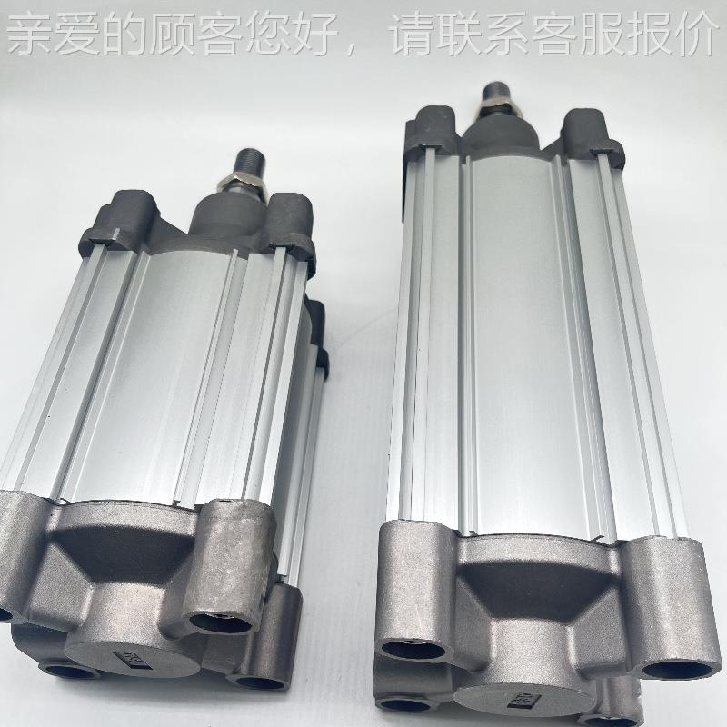 SM2C标准气缸CP96SDB50-5/50/754/100/15/0200/300/00/550000C 原