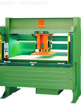 龙移动头裁机｜模切机｜切割机O｜自动开料机断｜S588门式｜ATM阿