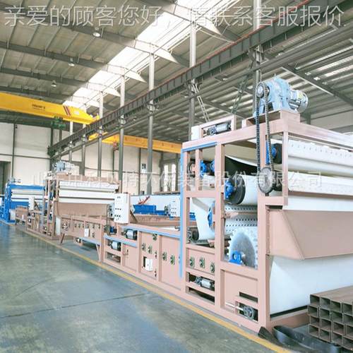 制厂砂石泥压滤机石料厂RBYL泥砂脱污水机带式压滤浆机 污泥脱水