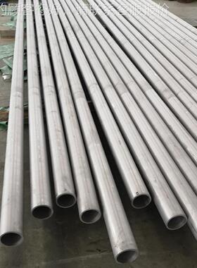 高强度紧固件G6H2132,GH1632629,S626.A-288,Gr660,无缝管道