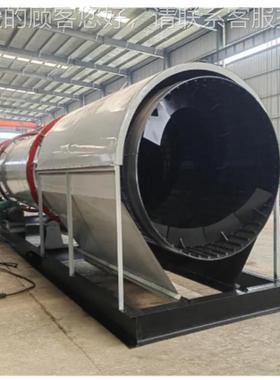 大型矿山用FX20滚筒洗矿机筑泥洗沙石子清设备粒大颗石建料洗石机