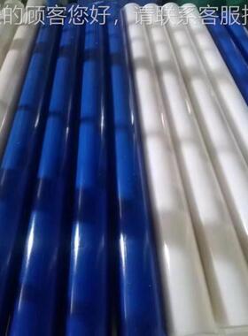 厂家供应彩色聚白甲醛板圆pom板黑色防静电加纤赛UYY钢pom色绝缘