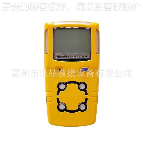 持式有气体探测仪式便携气体泄手露浓度检毒测仪可燃齐全检测仪