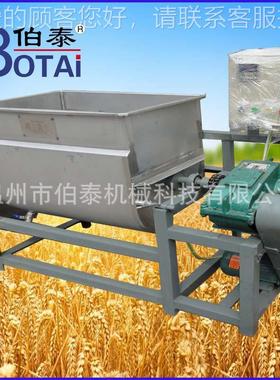 食卧式粉品级体混合拌机 双螺搅带UBT-HMJ00型搅拌机 适用粉状调