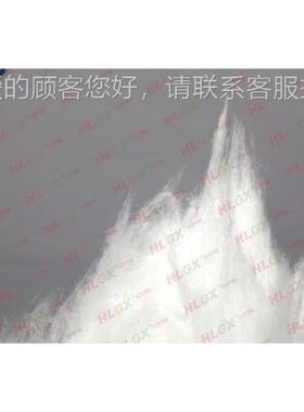 瓷保TUP温棉陶 硅维酸纤铝棉