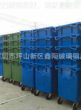 保塑环料垃圾 双桶一体圾桶垃 A15619户外玻璃钢箱方形垃圾桶