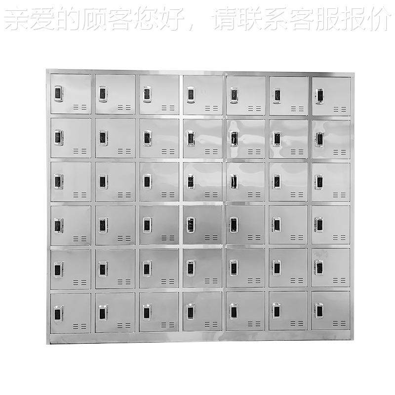 不锈钢鞋柜工厂无不锈钢鞋尘车间工鞋凳员面柜实验室洁净菌多格单,商业/办公家具,办公储物柜,淘宝优惠券,粉丝福利购,淘宝优惠卷