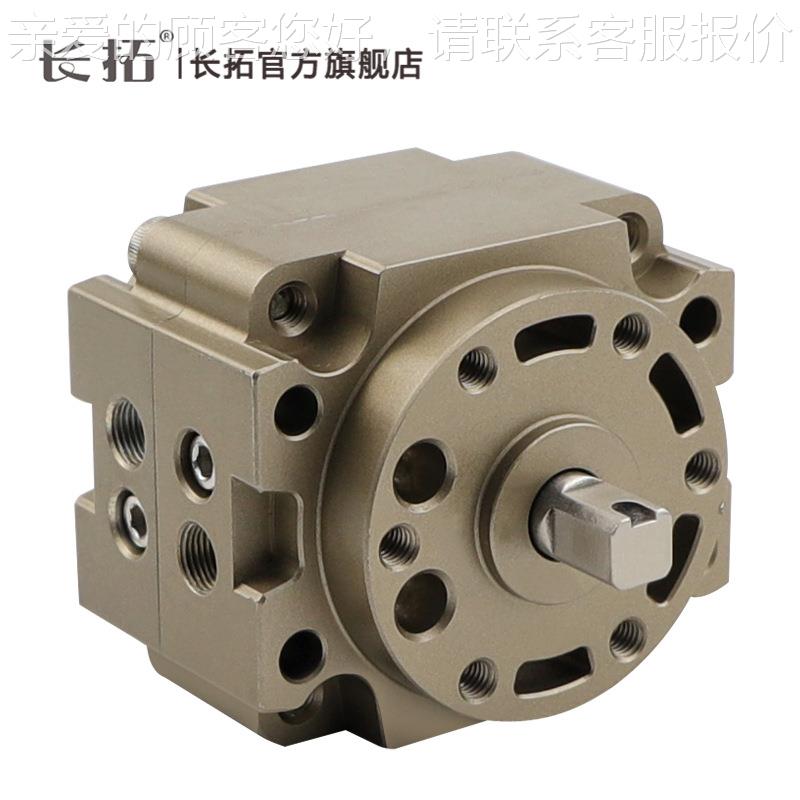 SMC叶片型摆动缸两轴四面平形式CR1BZ50/6铣3/80/10气0-B90S-2331