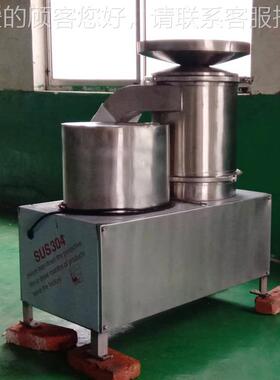 分蛋液分 离机鸡蛋打KRT-500蛋机 磕取液机 半蛋自动鸡蛋蛋壳蛋液