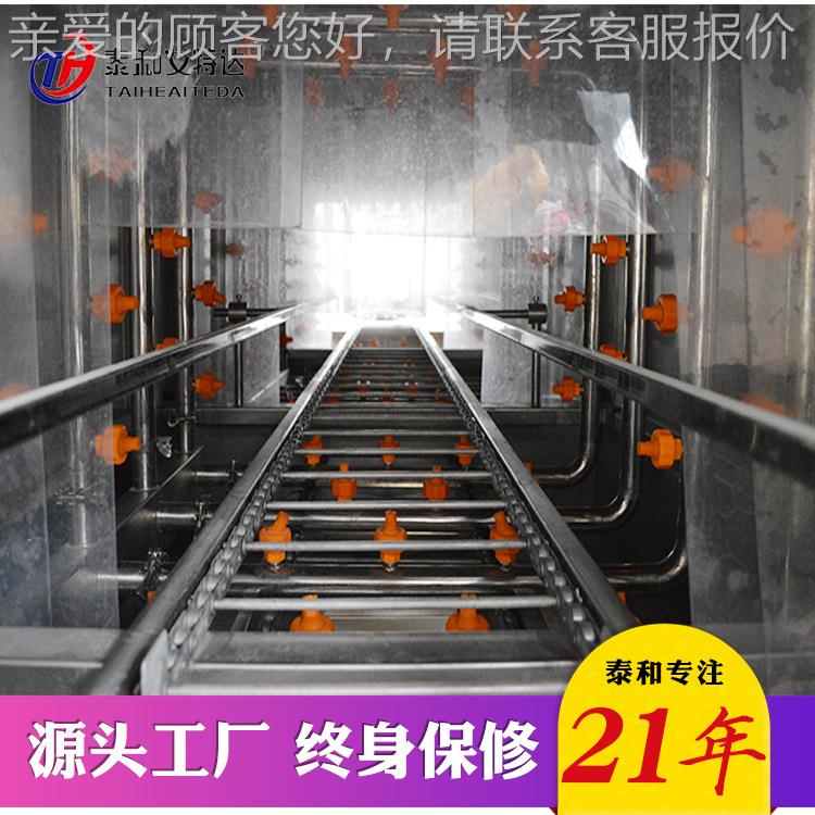 小型生鲜包装箱消毒机 行李箱毒机包裹雾化消毒设消源头备MMS厂