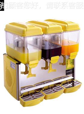 饮机362coroClla-3s三缸搅拌式饮机品orolla-1S果汁机冷料饮机