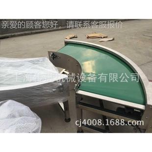 供转应转弯皮输送机家 厂模块转转弯皮带 带90°直角弯 性能稳定