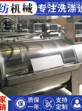 30公斤滤50801-100-公100公斤20公斤300公斤4000公斤工业斤布清洗