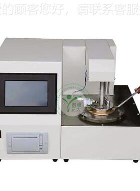 全自动闭口点试验器 开口闭口闪点测仪 闭口闪点试验定测KDBS-305