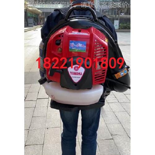 山雅金马哈背负四冲程吹机 大汽油吹风机 XEIU尘BR8000棚吹雪机