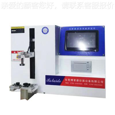 GB4232.1-22BLD-00300塑料血袋泄加压排空测0试仪血袋抗露1测试仪