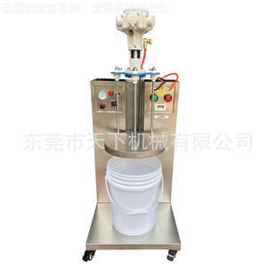 500H不钢锈水胶拌搅机 DAT
