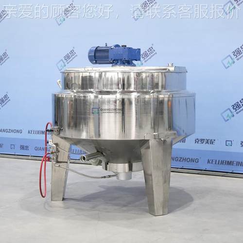 不锈工厂夹用中药膏方燃气层锅膏药酱敖炒酱炒菜熬qz制钢搅拌机