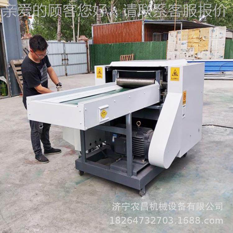 胶纤维切断机 塑橡料膜大膜短切机棚NC400书 牛皮纸本切碎机,纺织面料/辅料/配套,皮革加工设备,淘宝优惠券,粉丝福利购,淘宝优惠卷