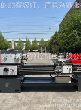 A生产供应CA6166普通车床C6025卧CA6166精密车式床价格包邮