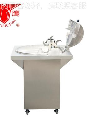 3PII0IV 300不钢盆式菜馅机 碎饺子蒸包锈馅盆式菜馅机 蔬菜切机