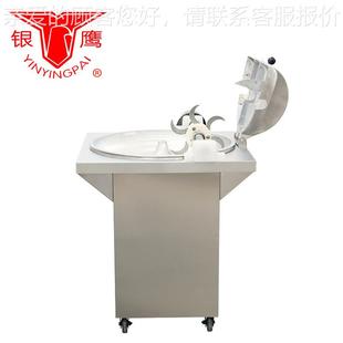 碎饺子蒸包锈馅盆式 菜馅机 蔬菜切机 300不钢盆式 3PII0IV