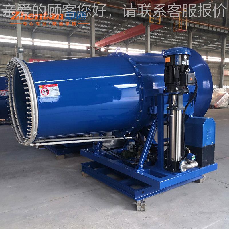 郑C通煤场动工业除尘雾炮机程智能PL控制全ZT-100自100米固定式远