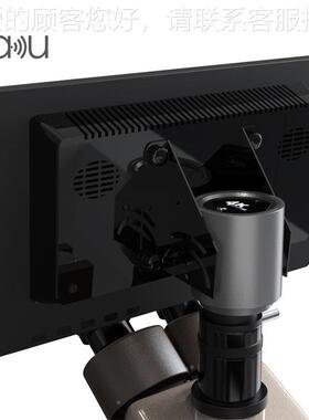 宝0BA-10显微FDE镜珠鉴定手T机电路板维修放大镜+4K CCD+显示屏