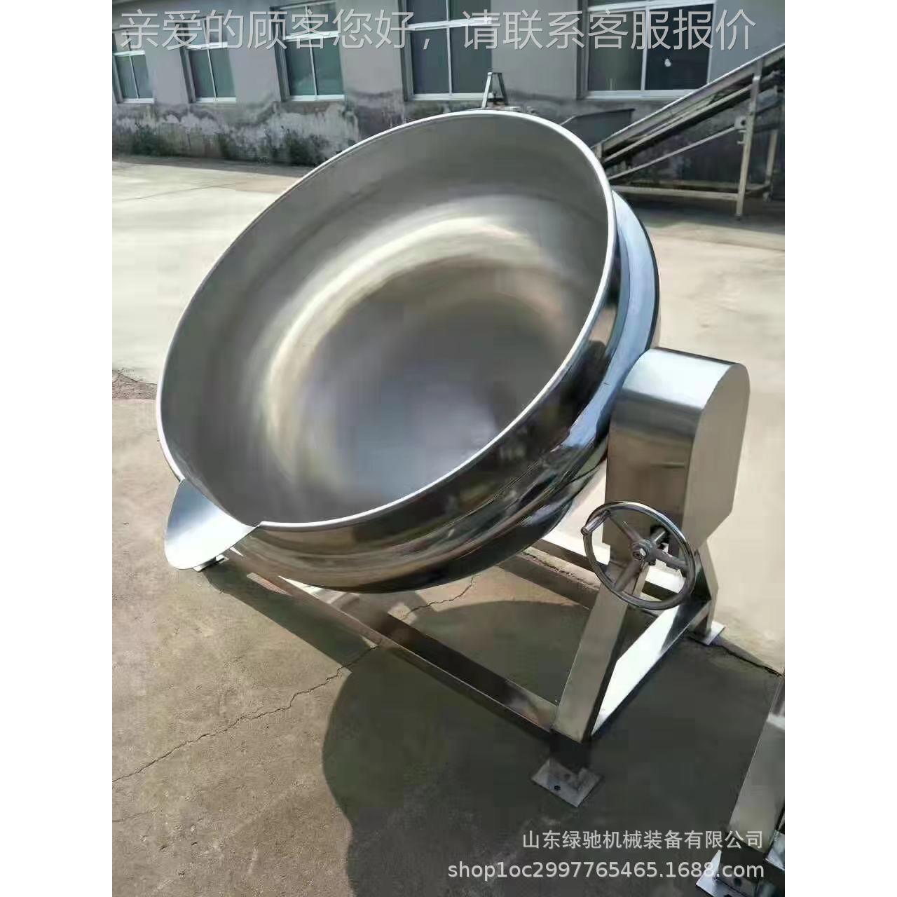 预燃冻气夹层锅 蔬菜机肉制品解漂烫杀青滤渣煮 XQQ自动翻筐漂烫