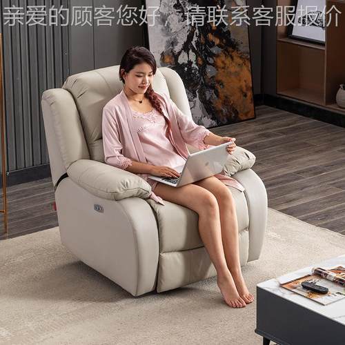 头太空舱电动单院多功能真皮等休息室会客心理咨询室无品牌/家庭