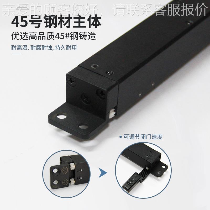 630旋转中轴度旋转中门液动器09度定位免挖槽铝框木门天地轴轴五