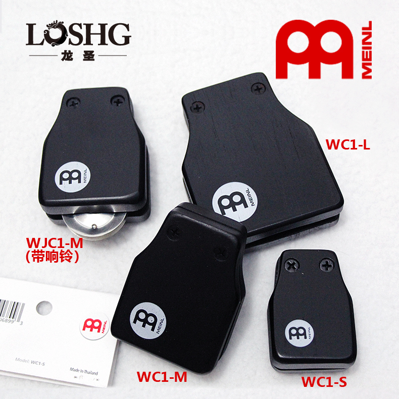 麦尔箱鼓伴侣高音打击点打板WJC1-M卡宏铃片响鼓打铃配件卡洪响板