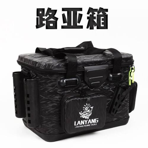 eva加厚 钓鱼桶矶钓箱不可折叠渔具用品防雨进水钓鱼箱渔具