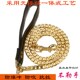 牵引绳狗项圈宠物用品不锈钢真空镀金定制10mm狗链脖套无接缝防咬