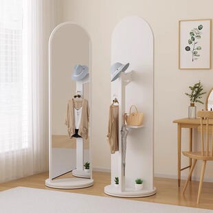 旋转穿衣镜家用奶油全身落地镜女生卧室衣帽创意挂包架试衣镜入户
