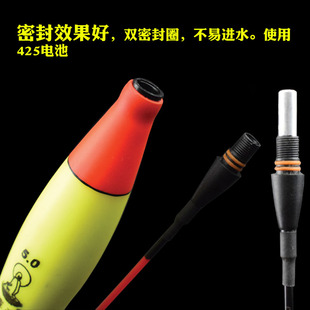 5目EVA超大浮力亮电子夜光漂防摔远投矶钓滑漂加粗醒目豆海钓立漂