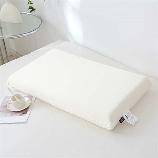 桔子水晶慢心美仑美奂酒店枕头NOYOKE诺伊曼记忆棉护颈椎助眠枕芯